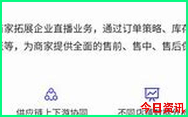 蓟县旅游景点大全
