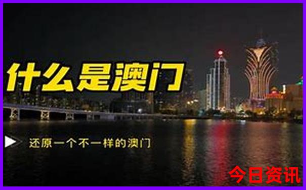 北京风景好的景点